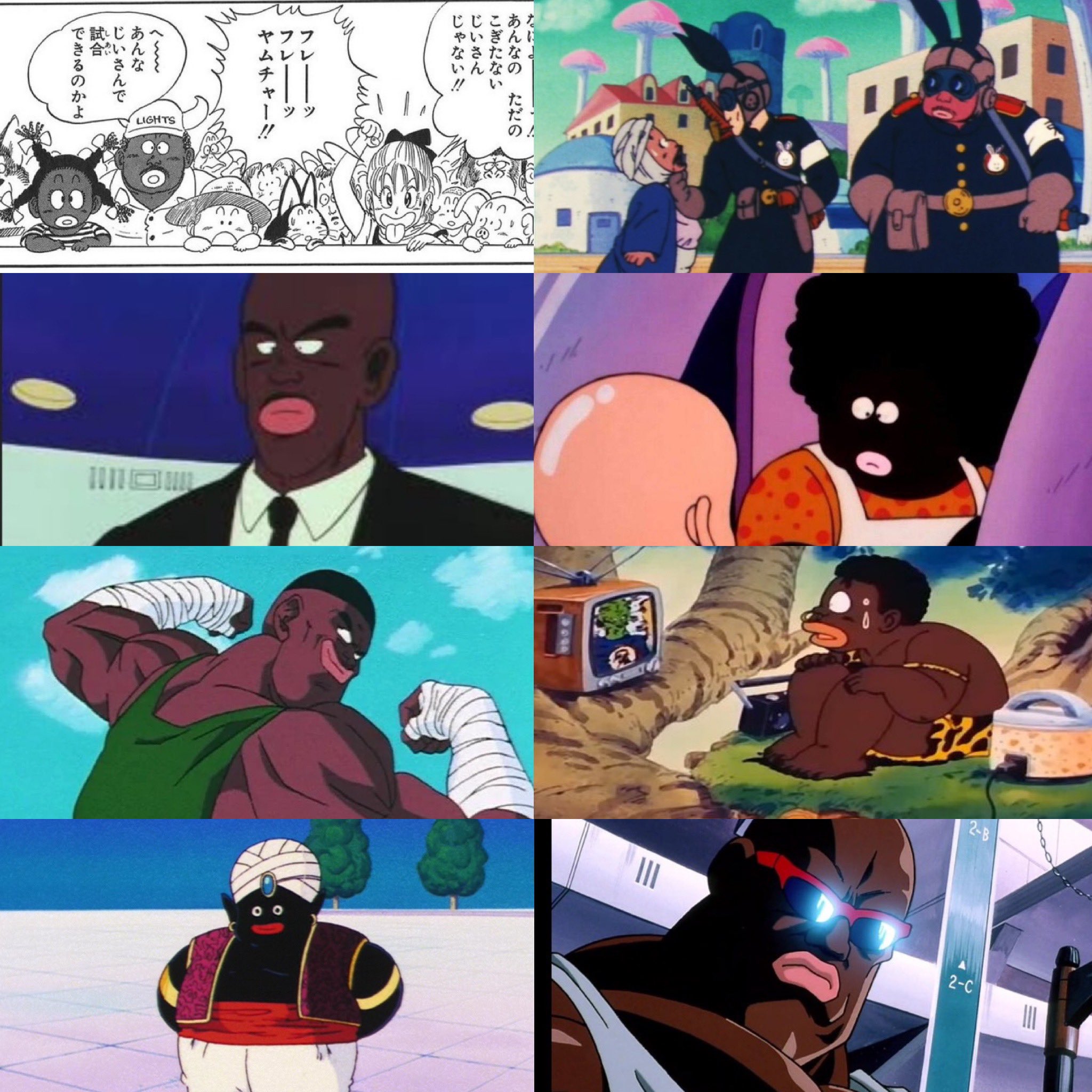 Jax on X: “Sincerely it does warm my heart to see Black DragonBall