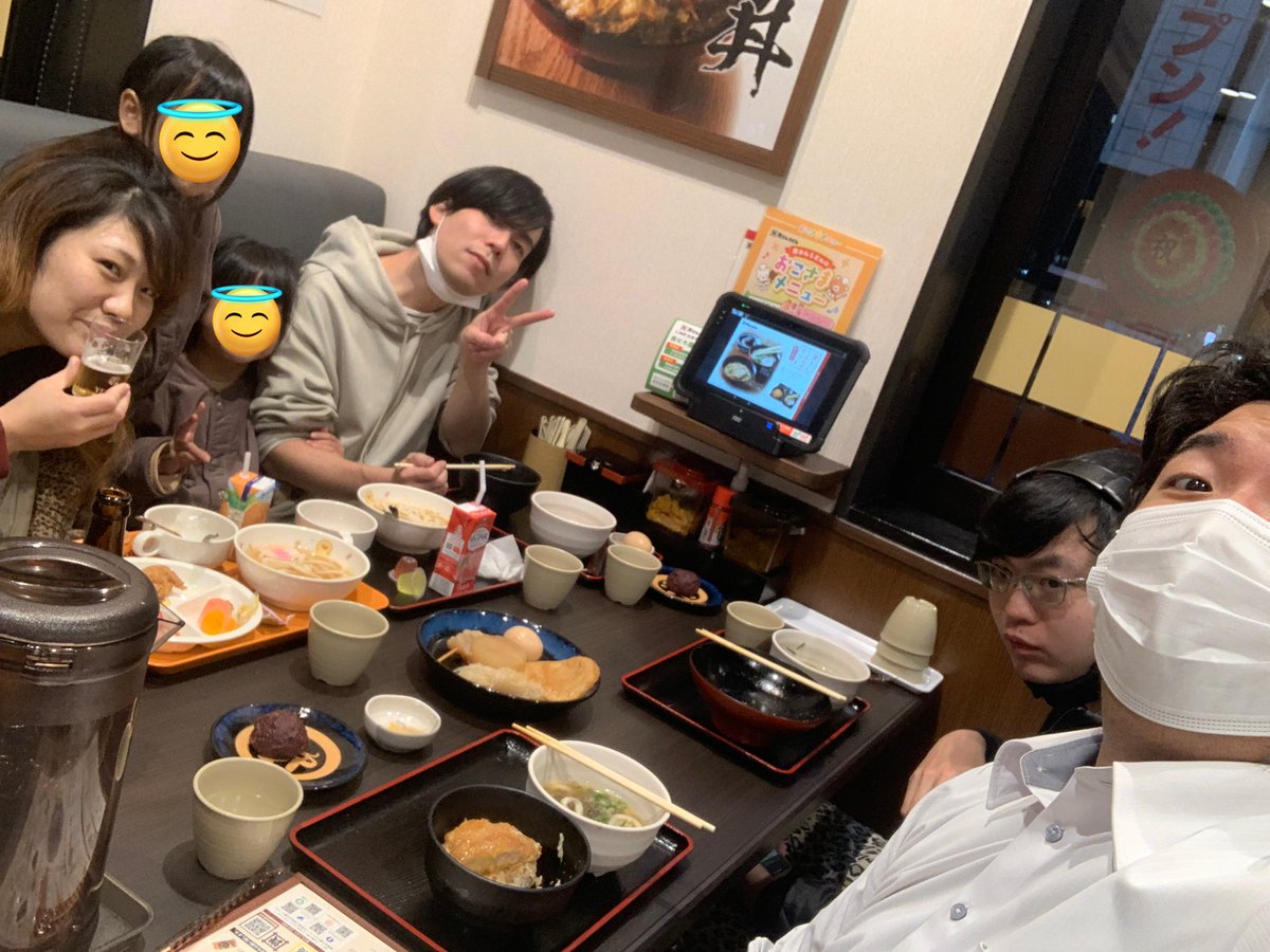 MARTO0111's tweet photo. ただうどんを食べに行く、というだけのイベント。
多くの友人が来てくれました。
『貴方の中にある、貴方も知らない、うどん脳。』
“うどん脳 〜U don’t know〜 1杯目”
ご参加ありがとうございました。
また2杯目でお逢いしましょう🍜
#資さんうどん霧島隼人店
#資さんうどん
#うどん脳 #UDontKnow https://t.co/Xl1F3aMcG4