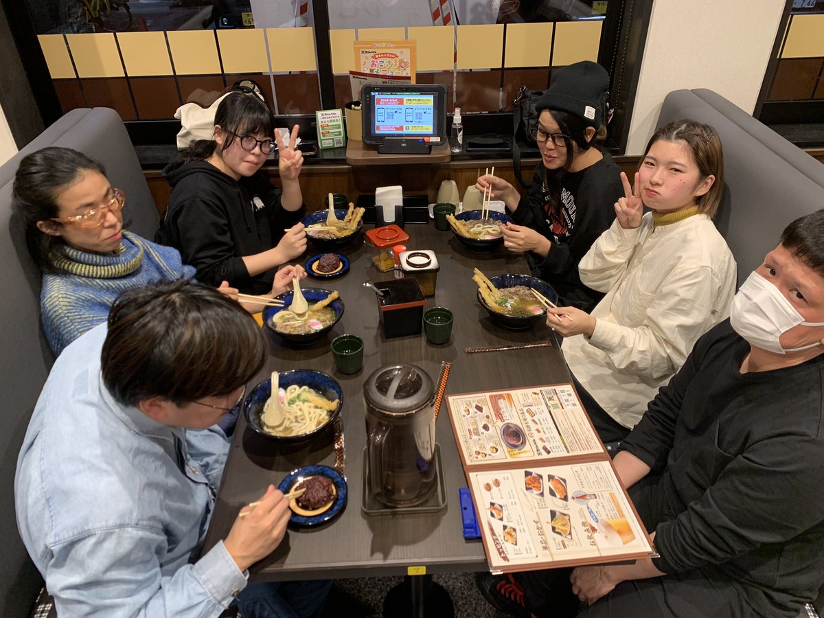 MARTO0111's tweet photo. ただうどんを食べに行く、というだけのイベント。
多くの友人が来てくれました。
『貴方の中にある、貴方も知らない、うどん脳。』
“うどん脳 〜U don’t know〜 1杯目”
ご参加ありがとうございました。
また2杯目でお逢いしましょう🍜
#資さんうどん霧島隼人店
#資さんうどん
#うどん脳 #UDontKnow https://t.co/Xl1F3aMcG4