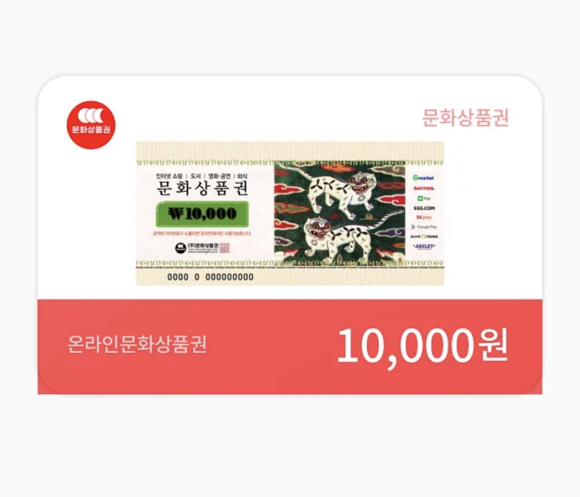 seodoa122's tweet photo. 안녕하세요, 서도아 입니다! 제 두 번째 작품인 <미친놈들에게 집착받는 C급 가이드가 되었다> 단행본이 오늘 런칭했습니다. 포인트를 많이 주는 이벤트도 진행 중이니 참고 부탁드려요. 알티 해주신 분 두 분 뽑아 문상 만원짜리 전달 드립니다! https://t.co/hkuSoQk8fu