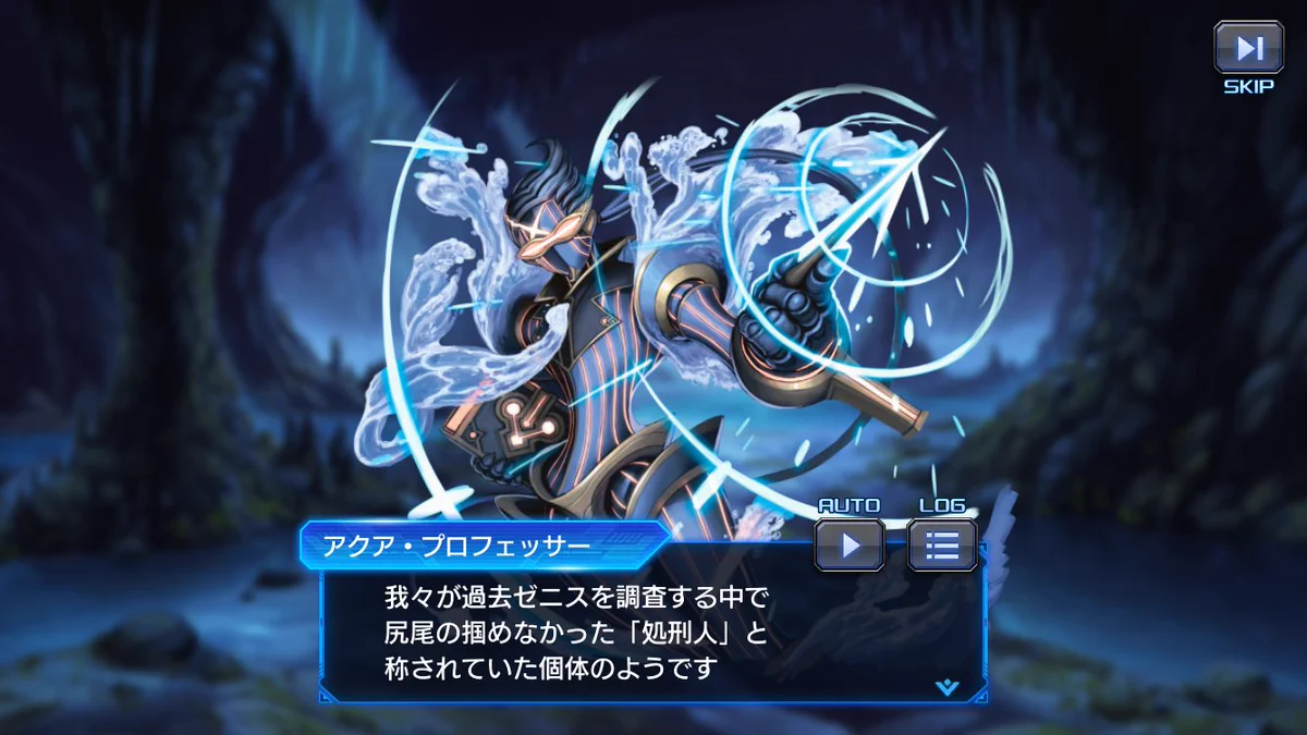 innseki on X: 