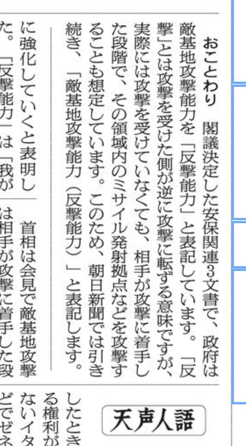 Ryohei Miyamae そこにすべてがあった 夕書房 復興のための記憶論 阪大出版会 Ryoheimiyamae Twitter