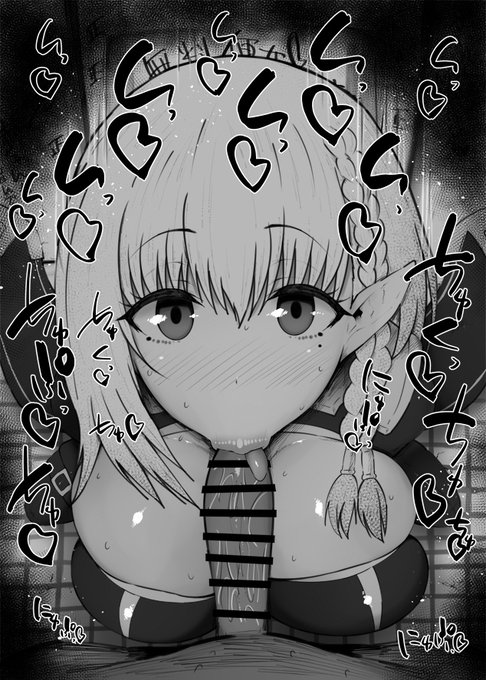 ふぇらちお便女まとめ【126】陰の実力者になりたくてキャラまとめアルファ、ベータ、ガンマ、アレクシア・ミドガル、アイリス・ミドガル、クレア・カゲノー高解像射精ごっくんひょっとこ有り36枚 