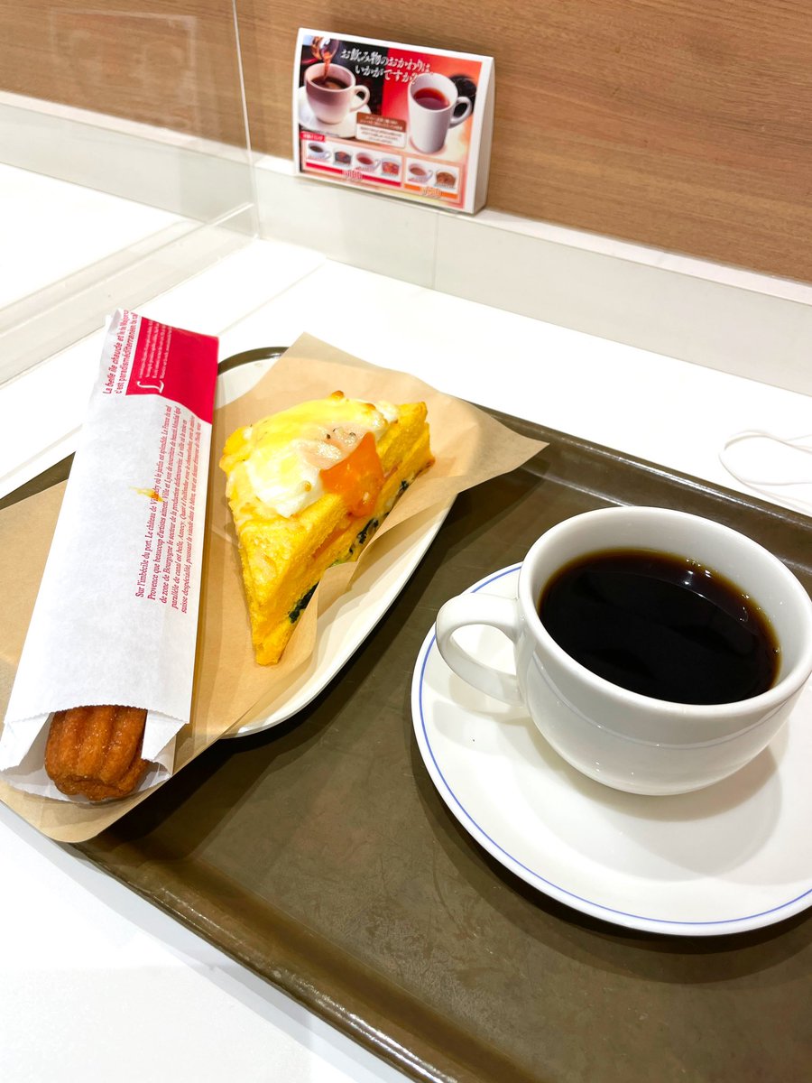 yourcafess's tweet photo. 日勤夜勤日勤
クロックムッシュとチュロスで元気になりました☕️ https://t.co/djSr5MqFCF