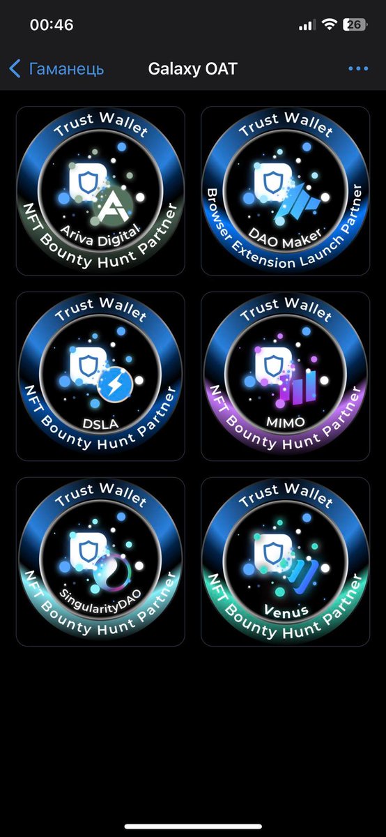 Yuriy Muzychko ❤️ Memecoin tweet media