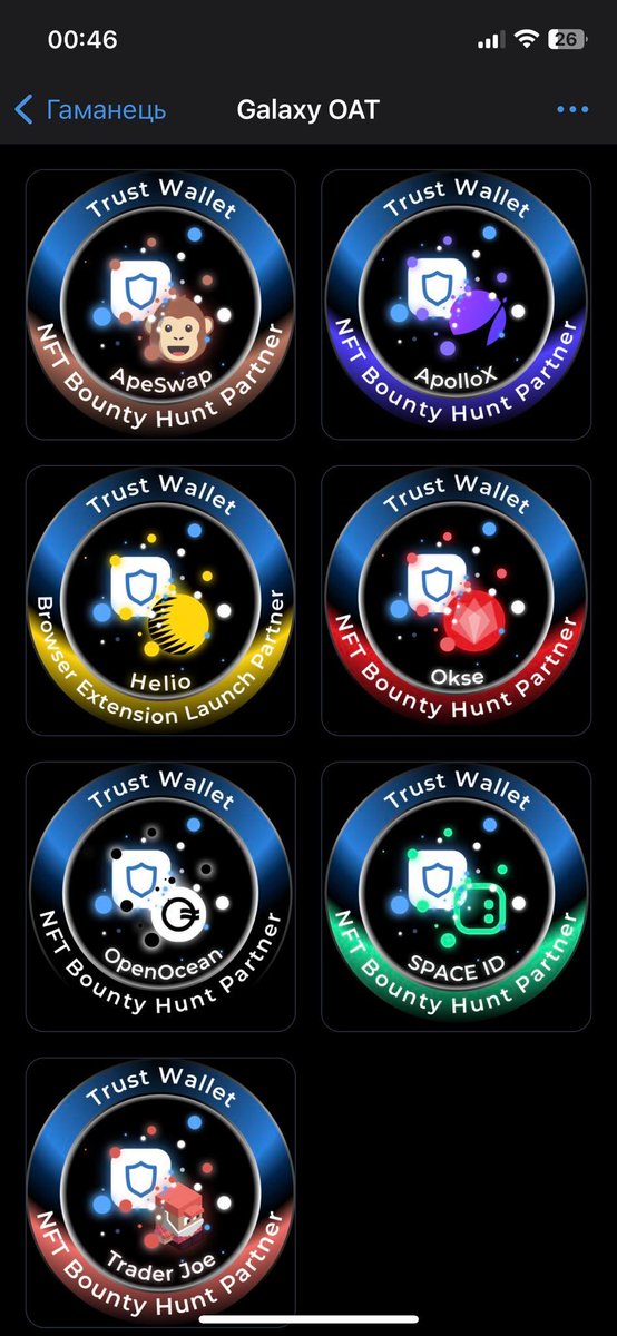 Yuriy Muzychko ❤️ Memecoin tweet media