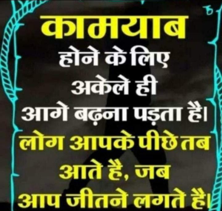 VireshKumarSi14's tweet photo. https://t.co/N3PBJLEa54