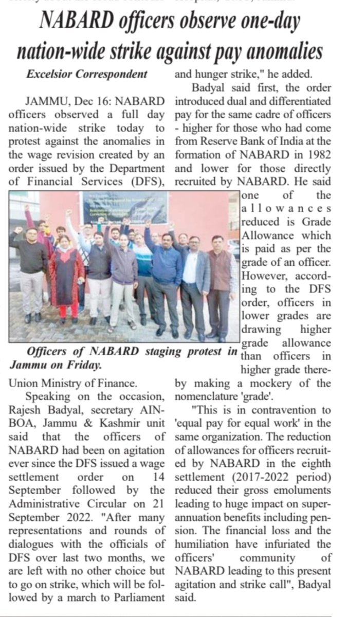 NABARD Officers Observe Strike