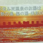 ツイートに含まれる画像