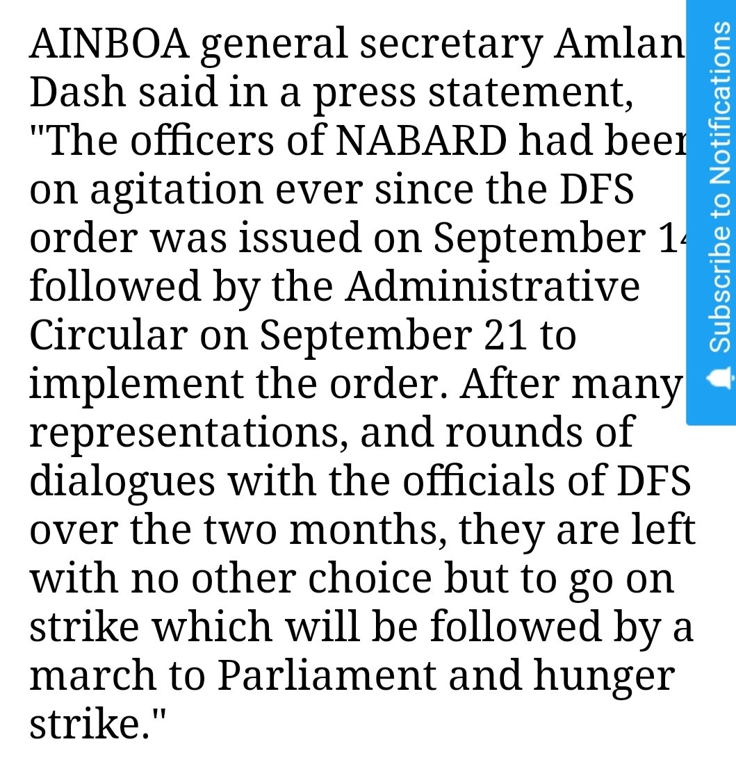 NABARD Officers Observe Strike