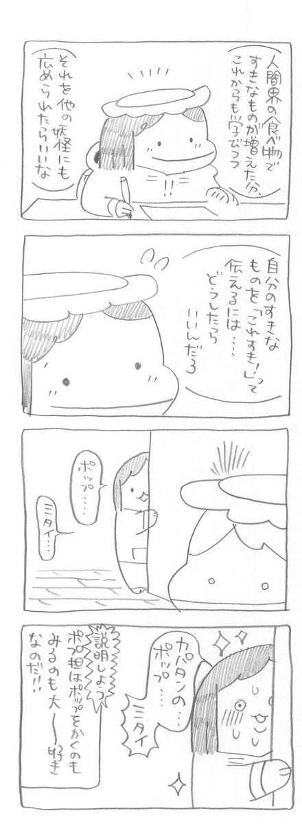 【定休日のお知らせ】
いつもありがとうございます。12月25日は定休日です。月曜日からまた元気に頑張りますので、どうぞよろしくお願いいたします!皆さま楽しいクリスマスをお過ごし下さい🎄✨