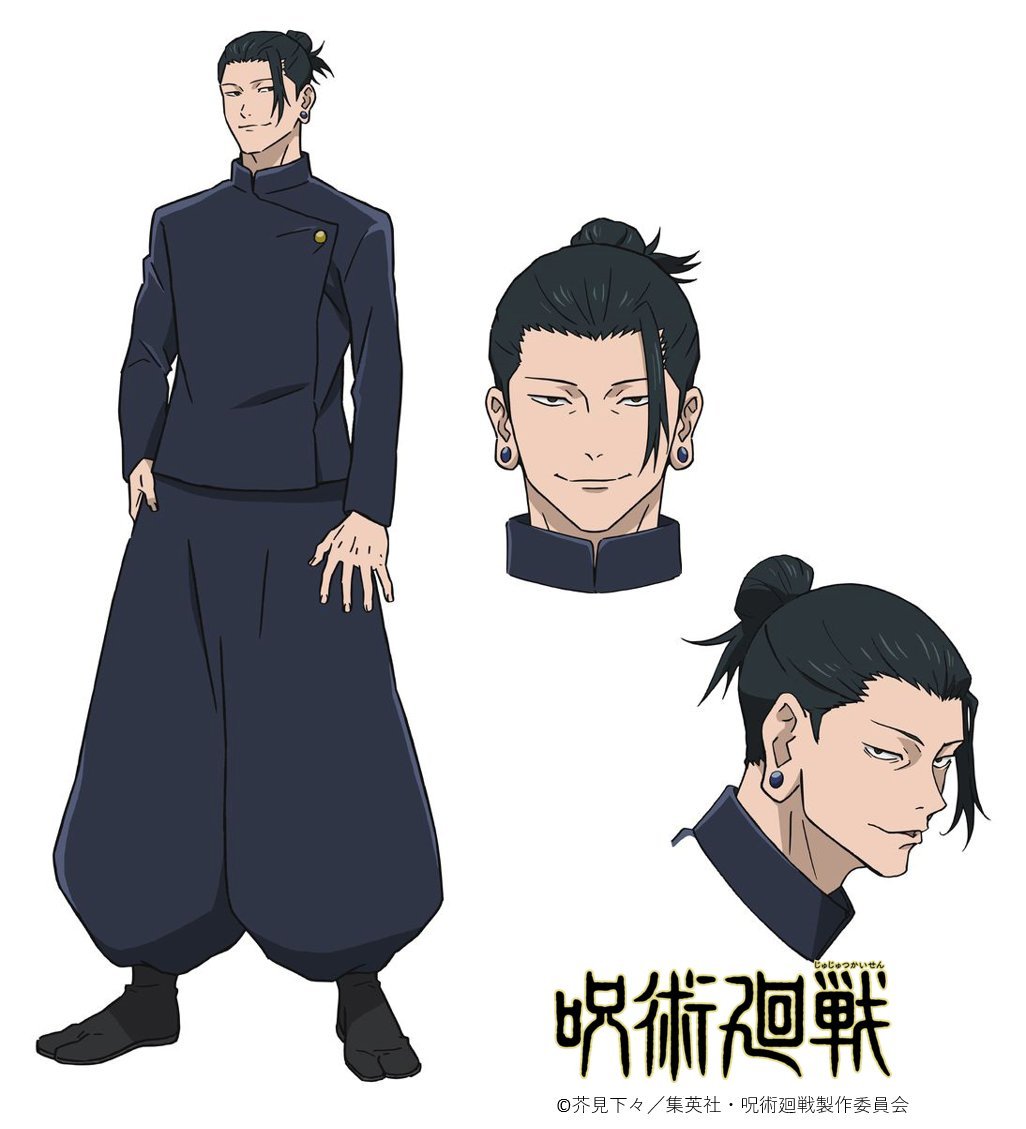 Jujutsu Kaisen season 2 character designs revealed