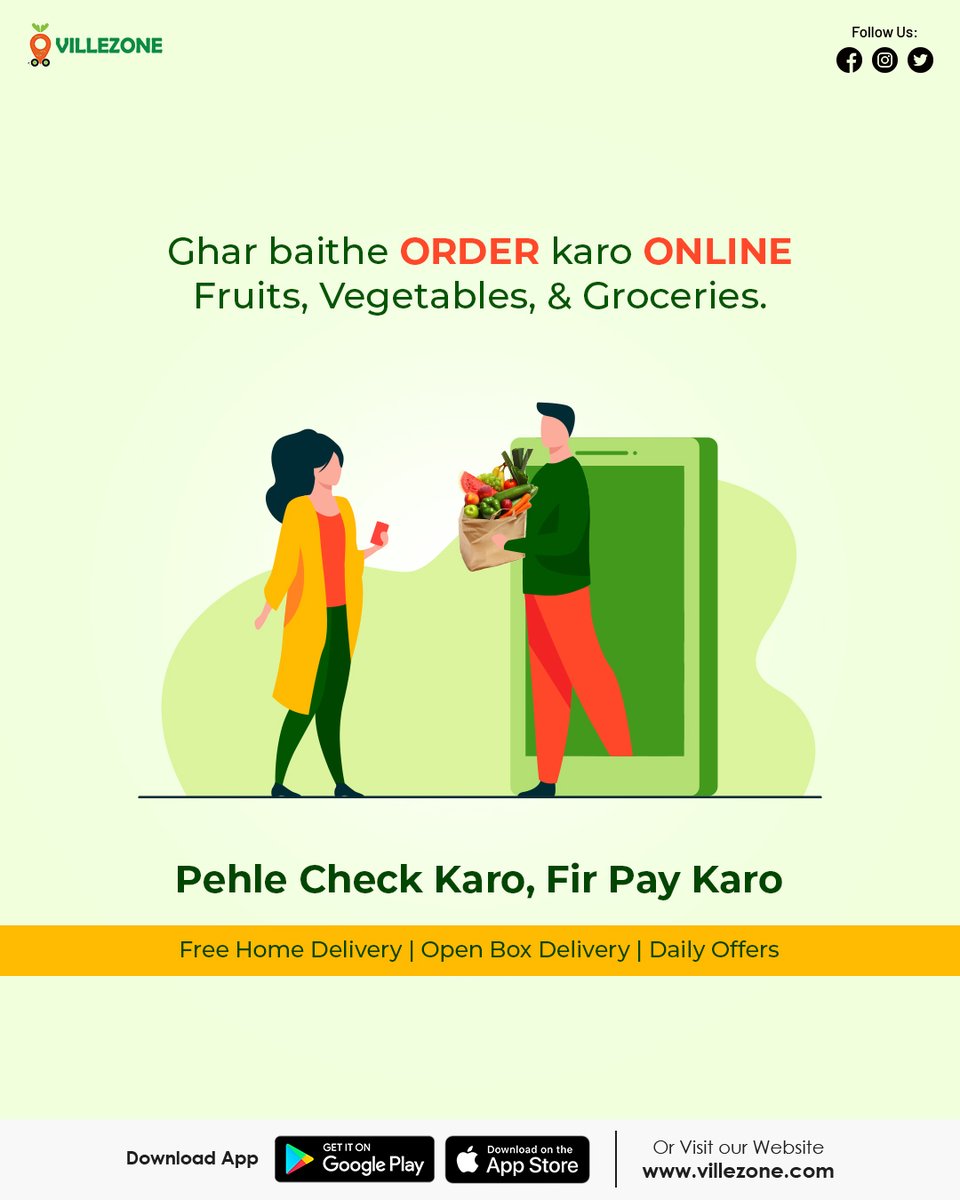 Villezone1's tweet image. Ghar🏠 baithe order karo online📱 fruits, vegetables, &amp;amp; groceries and much more...

#udhna #surat #kapodra #parvatpatiya #varacha #adajan #vesu #dindoli #athwagate #nanpura #rander #villezone #villezonedaily #villezonedelivery #suratgirls