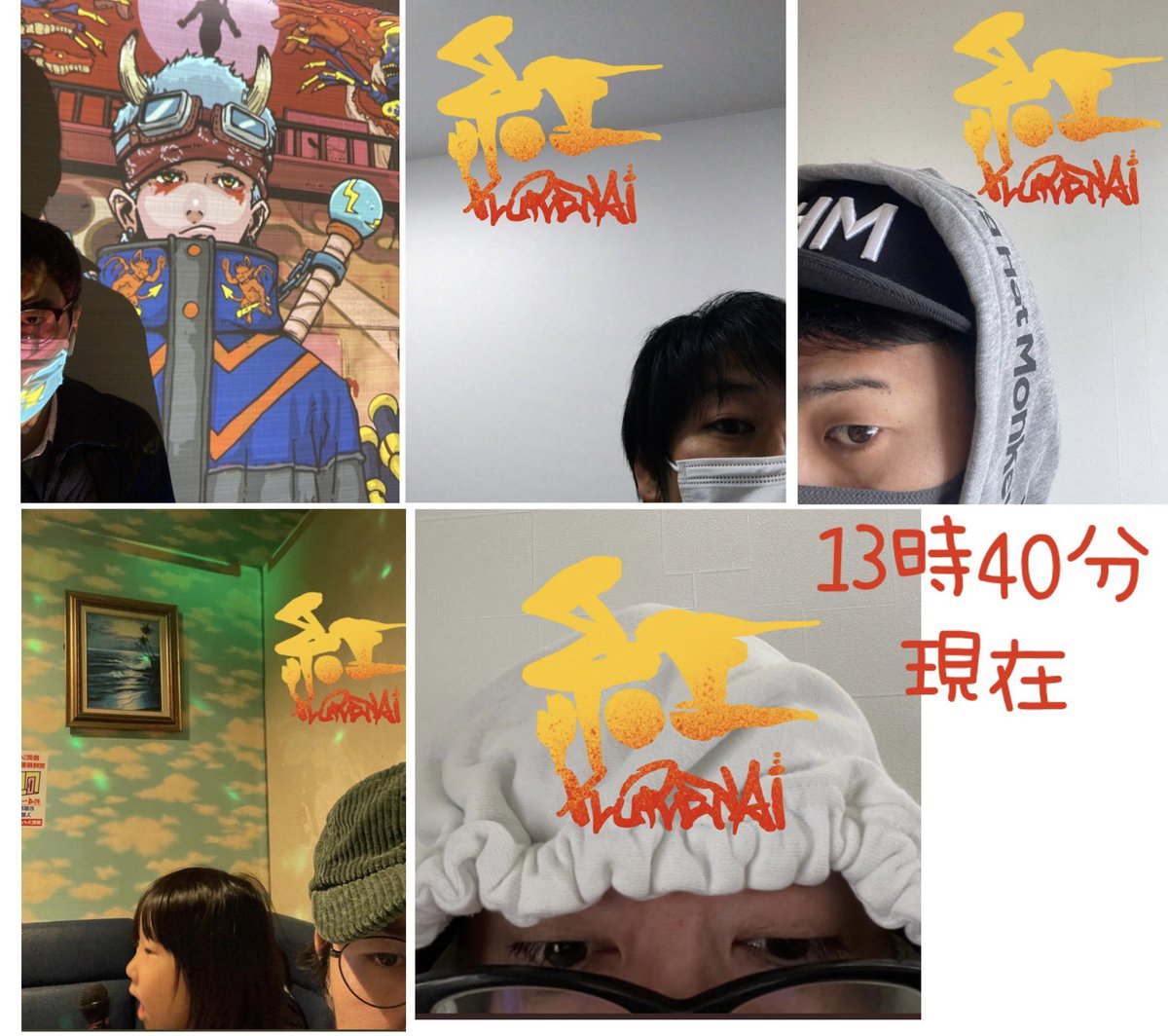 Tone_elf's tweet photo. @budou_chan 13時40分現在の報告です🫡🫡
#みやち撮り https://t.co/FbtyXde01I