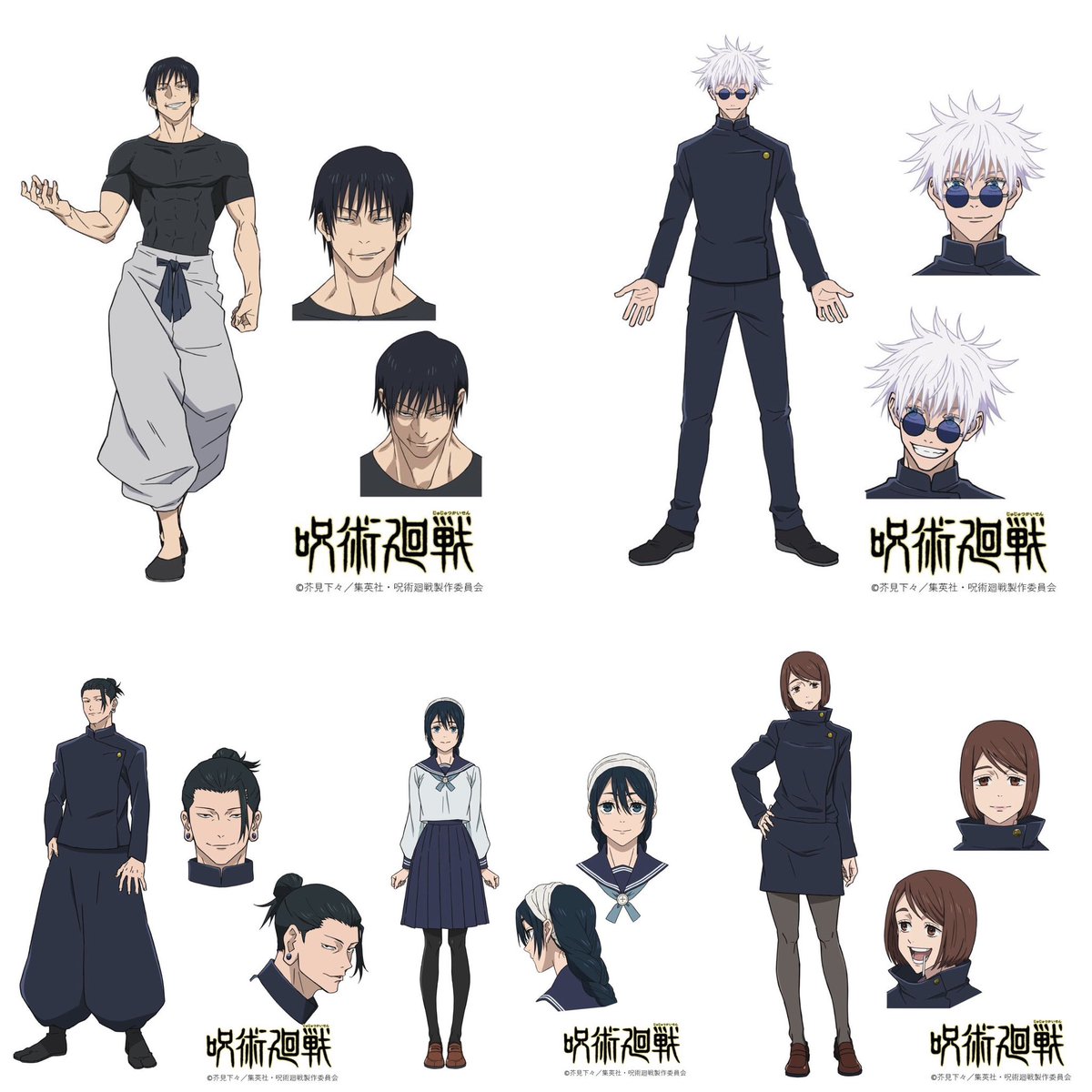 All of the Jujutsu Kaisen Season 2 Characters