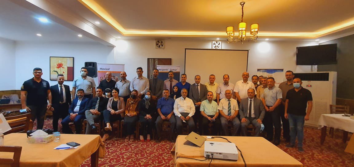 Dr Laith Alrubaiy (@dr_alrubaiy) on Twitter photo Thanks for huge support we had from <a href="/BritSocGastro/">BSG</a> and colleagues in Iraq, <a href="/RCPhysicians/">Royal College of Physicians</a> <a href="/BowelsOfStMarks/">St Mark's Hospital Foundation</a> . Thanks for huge support we had from <a href="/BritSocGastro/">BSG</a> and colleagues in Iraq, <a href="/RCPhysicians/">Royal College of Physicians</a> <a href="/BowelsOfStMarks/">St Mark's Hospital Foundation</a> .