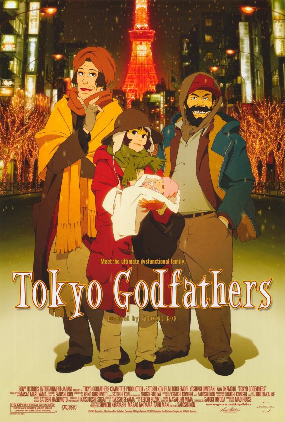 Now rewatching: S Rank Christmas movie.