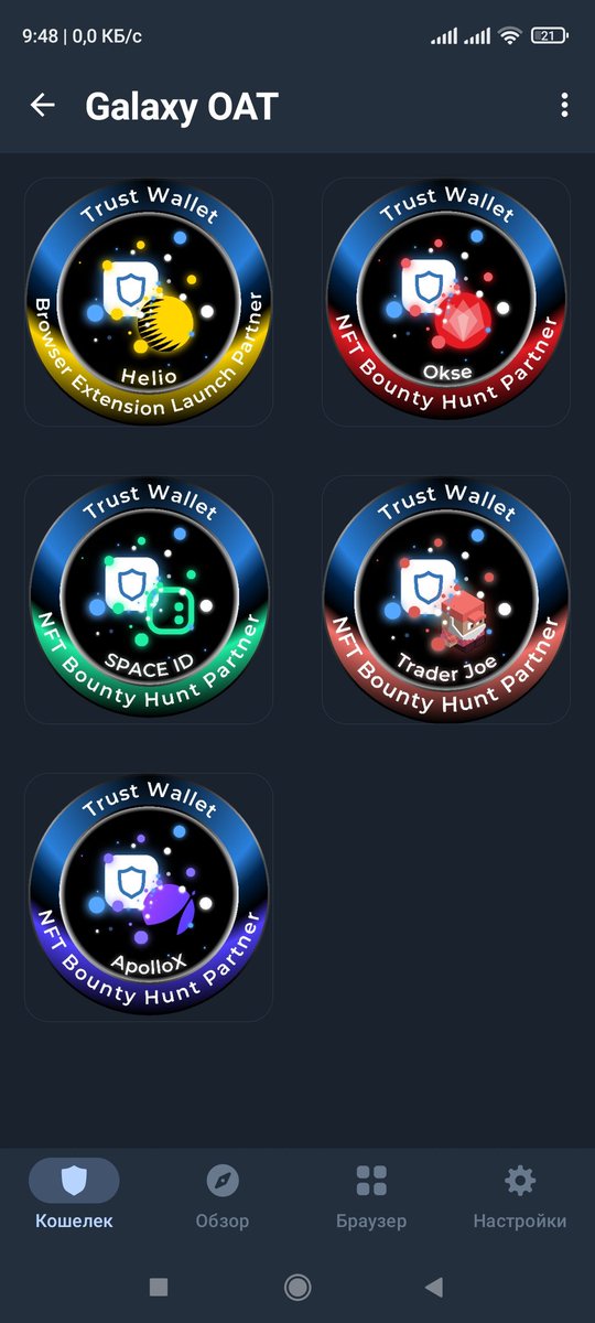 __Barkas_'s tweet photo. @TrustWallet Hi I'm in business
#TrustWalletNFT https://t.co/QFy7RPGTs7