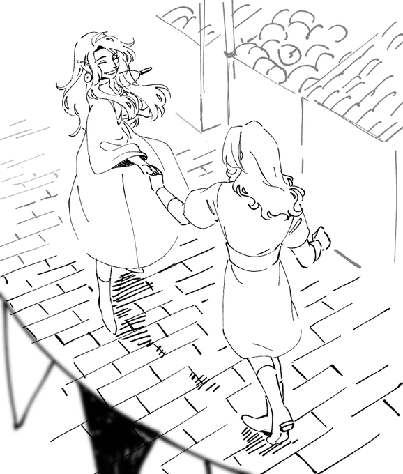 date! 