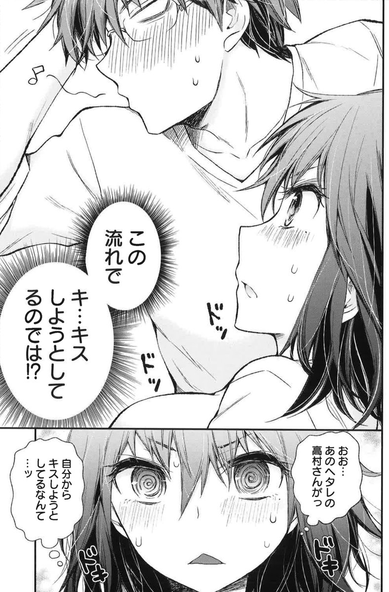 2/4 