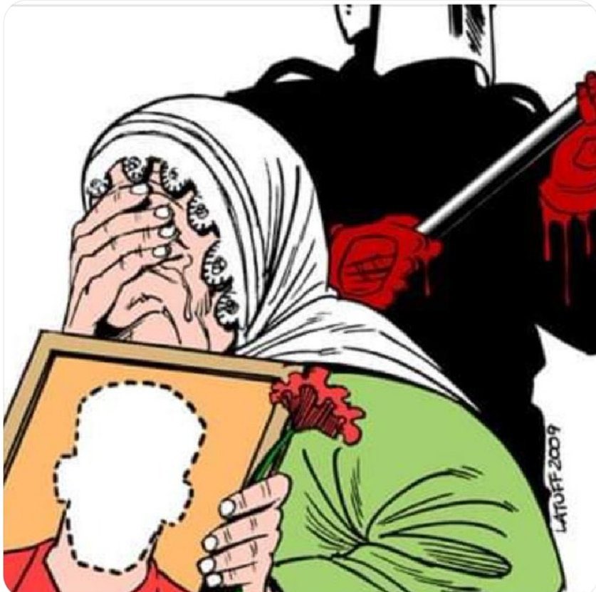 ÎRO ŞEMÎYE DAYÎKA ME EŞU DERDÊ