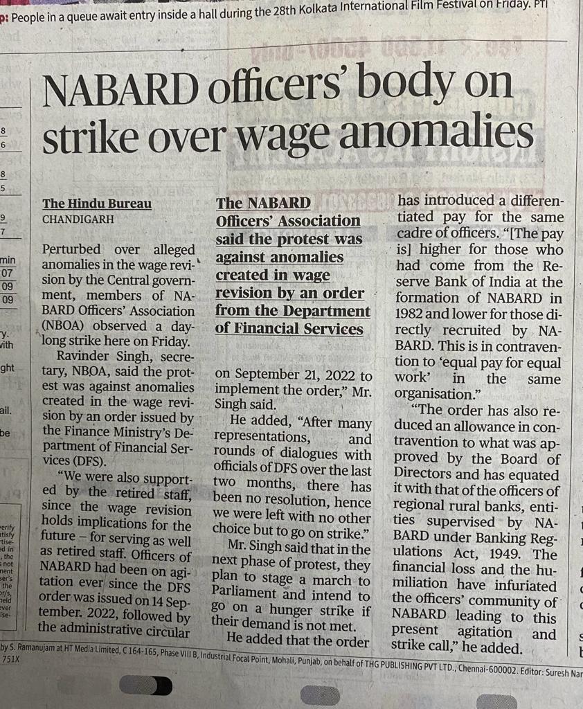The Hindu Chandigarh edition