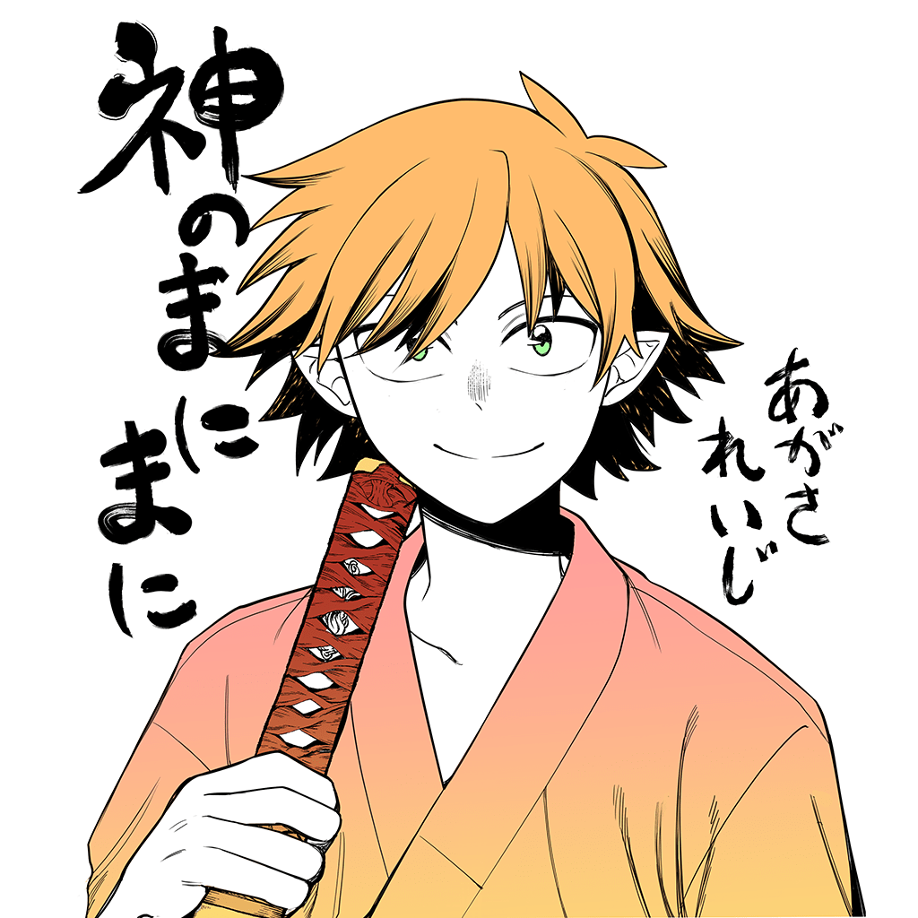 shonen-jump-news-on-twitter-jump-festa-2023-mangaka-illustrations