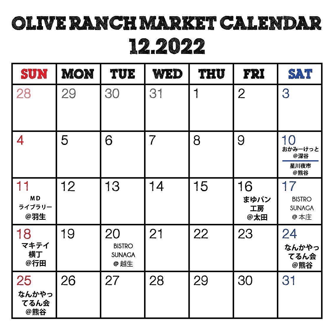 olive_ranch tweet picture
