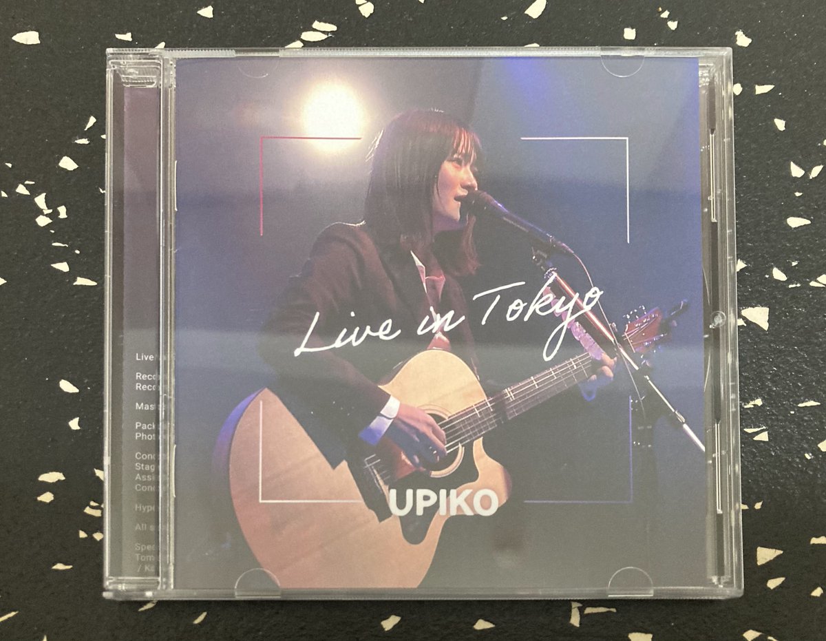 uchibo's tweet photo. 20年ぶりにCD買った。
うぴ子 https://t.co/1LEuzsXzPS