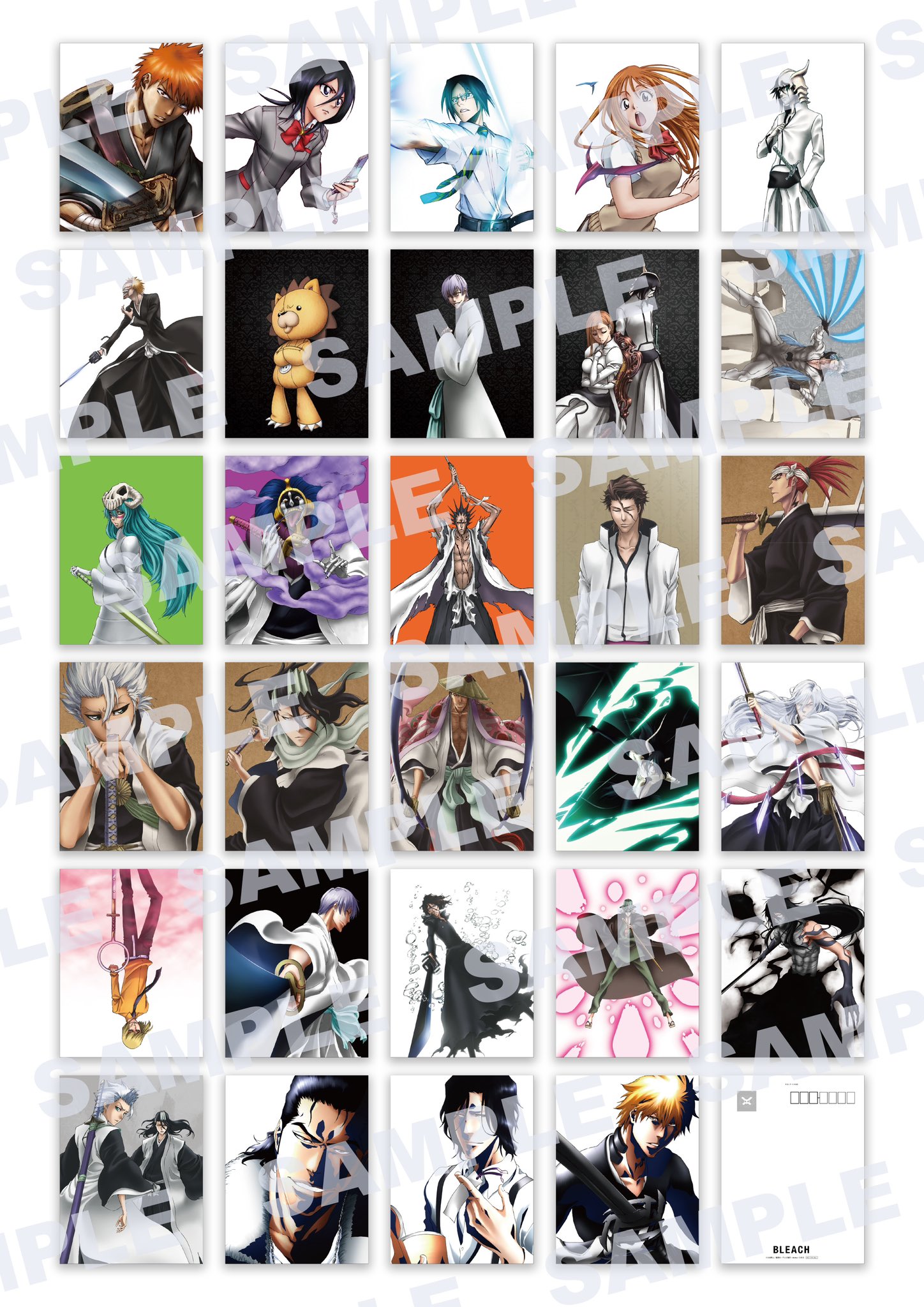 Amazon.co.jp: BLEACH 扉絵ポストカードコレクション : おもちゃ