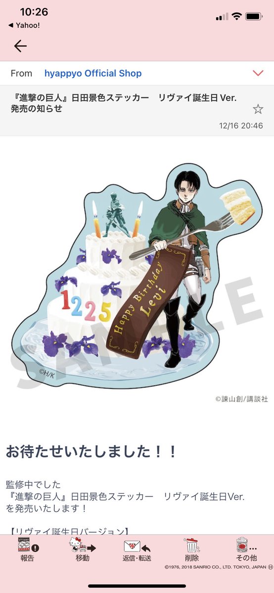 ぴゃーのtwitterイラスト検索結果
