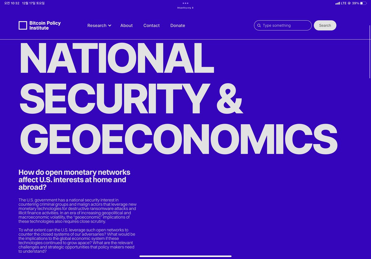 btcpolicyorg의 #bitcoin 한글 번역 업로드 예정] BTCpolicyorg(비트코인 정책 연구기관): 경제학자, 기술자,  기후 과학자, 변호사, 철학자, 정치인, 언론인, 대중에게 정확한 비트코인 정보제공과 미국의 올바른 정책을 보장하기 위한 비영리 단체.  (🇰🇷 번역 인허가 받음)
