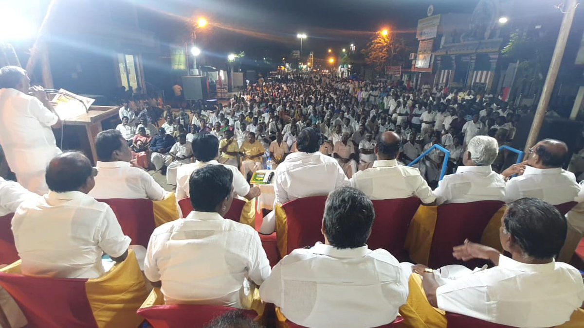 itwing_Tvr's tweet photo. மாண்புமிகு @CMOTamilnadu,கழக தலைவர் அவர்களின் அறிவுறுத்தல்படி , இனமான பேராசிரியர் அவர்களின் நூற்றாண்டு நிறைவு விழா  பொதுக்கூட்டம் திருவாரூர் கீழவீதியில் மாவட்ட செயலாளர் திரு @kalaivanandmk MLA அவர்கள் தலைமையில் ,  தலைமை கழக பேச்சாளர் திரு நாமக்கல் ராஜகோபால் சிறப்புறையாற்றினார். https://t.co/ETldFpIjAx