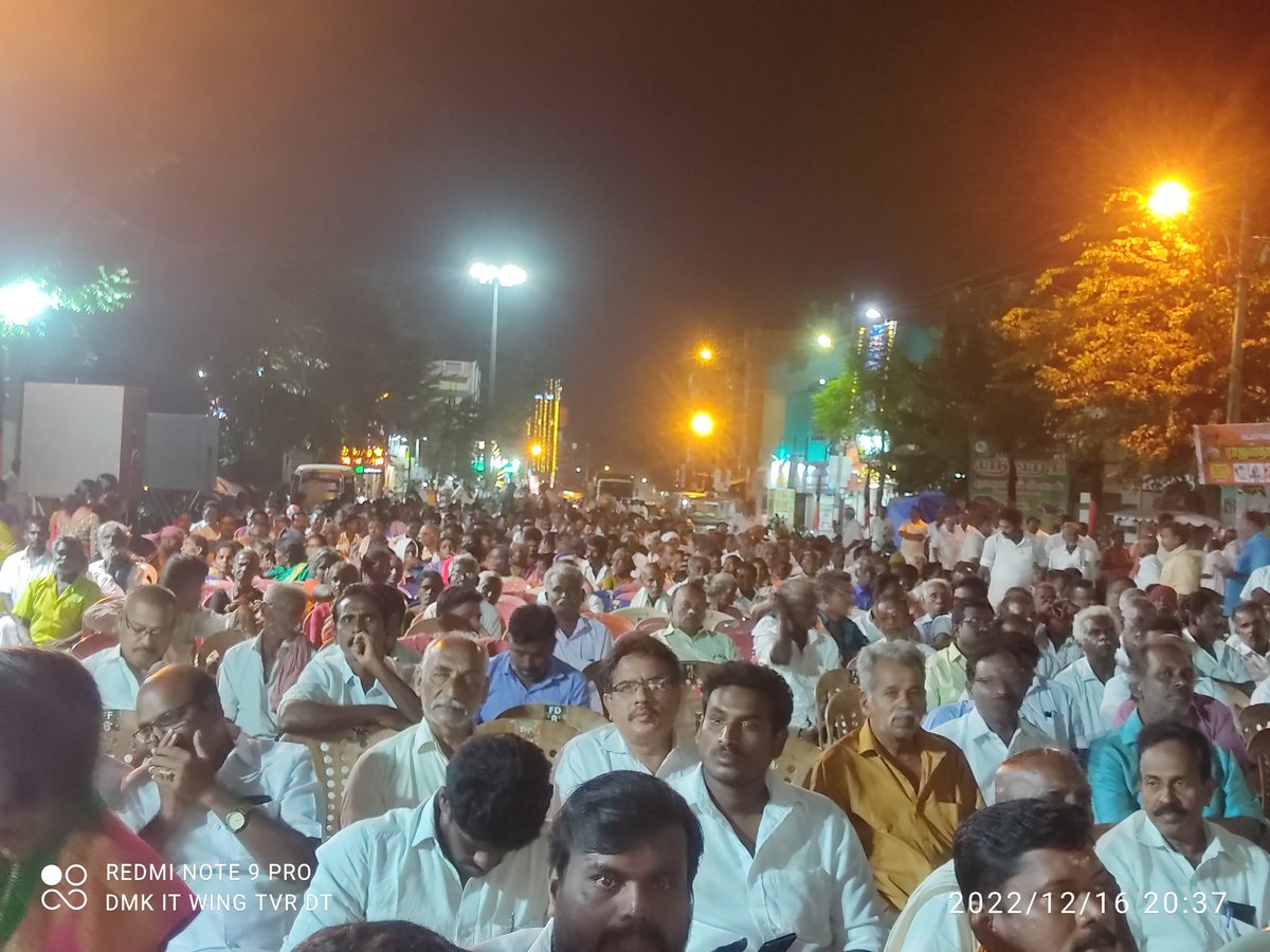 itwing_Tvr's tweet photo. மாண்புமிகு @CMOTamilnadu,கழக தலைவர் அவர்களின் அறிவுறுத்தல்படி , இனமான பேராசிரியர் அவர்களின் நூற்றாண்டு நிறைவு விழா  பொதுக்கூட்டம் திருவாரூர் கீழவீதியில் மாவட்ட செயலாளர் திரு @kalaivanandmk MLA அவர்கள் தலைமையில் ,  தலைமை கழக பேச்சாளர் திரு நாமக்கல் ராஜகோபால் சிறப்புறையாற்றினார். https://t.co/ETldFpIjAx