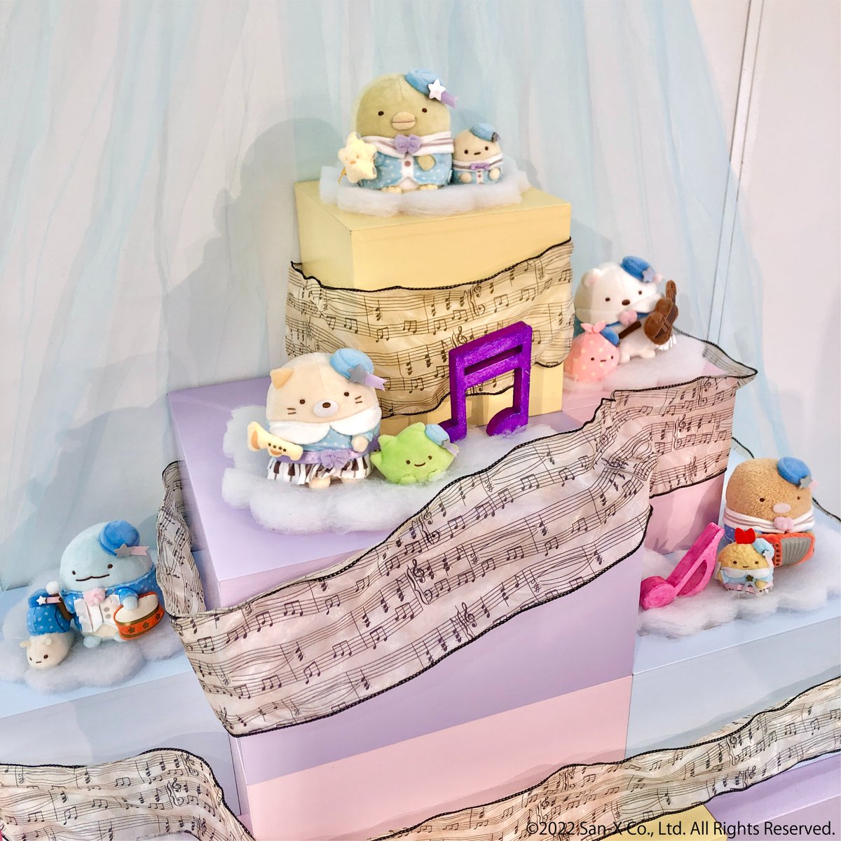 すみっコぐらし展～みんなでいっしょに星空演奏会～ 【 公式