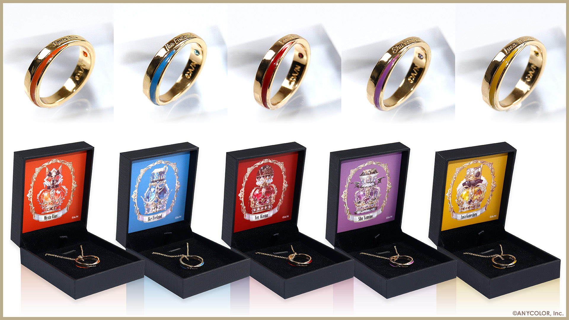 Luxiem 1st Anniversary リングネックレス 全5種セット メーカー公式ショップ】 Luxiem 1st 全5種セット リング