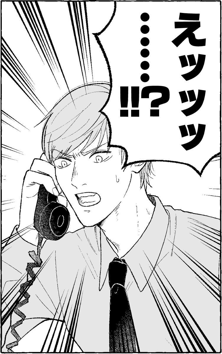 使い勝手がいいシリーズ https://t.co/EO0SMHp8Ma 