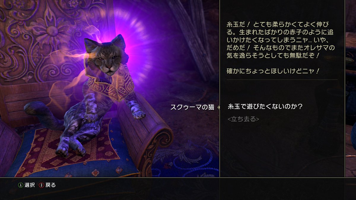 KAJIME tweet media
