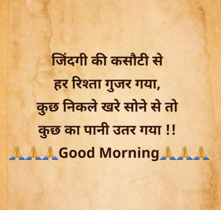 RACHANA79720035's tweet photo. https://t.co/SHwgQwHt95