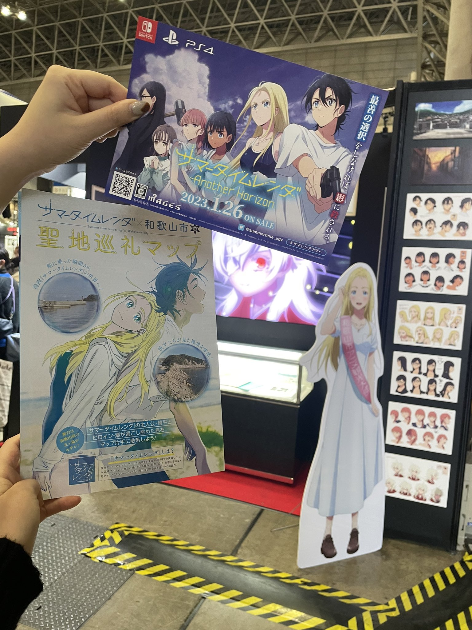 ジャンプショップ JUMP SHOP【公式】 on X: 