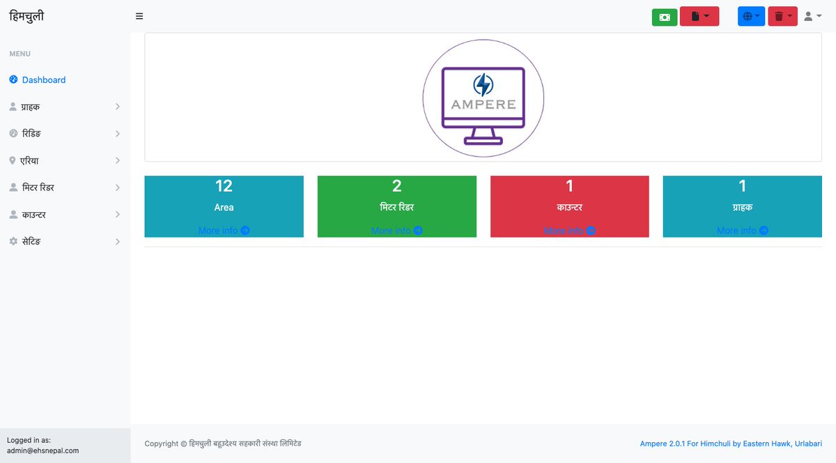 ehsnepal's tweet photo. Implementing Ampere 3.0.0 on community based electricity distribution. More smart more accurate transactions.
It supports
-Smart Meter Reading
-Online Payment
-Advance Payment
and other features for community electricity projects. https://t.co/VZrmMdNTD3