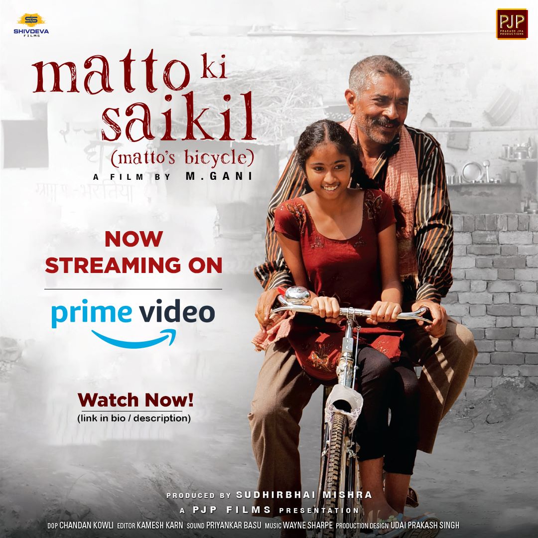 PJP_Online's tweet photo. Your wait is over! Now watch #PrakashJha starrer #MattoKiSaikil, a heart-warming tale exclusively on @PrimeVideo π https://t.co/wf9EkKl3xQ
#PrimeVideo #Prime #PJPfilms #prakashjhaproductions #shivdevafilms #bollywood #entertainment #instagood #ott https://t.co/KOuNXXhGo7
