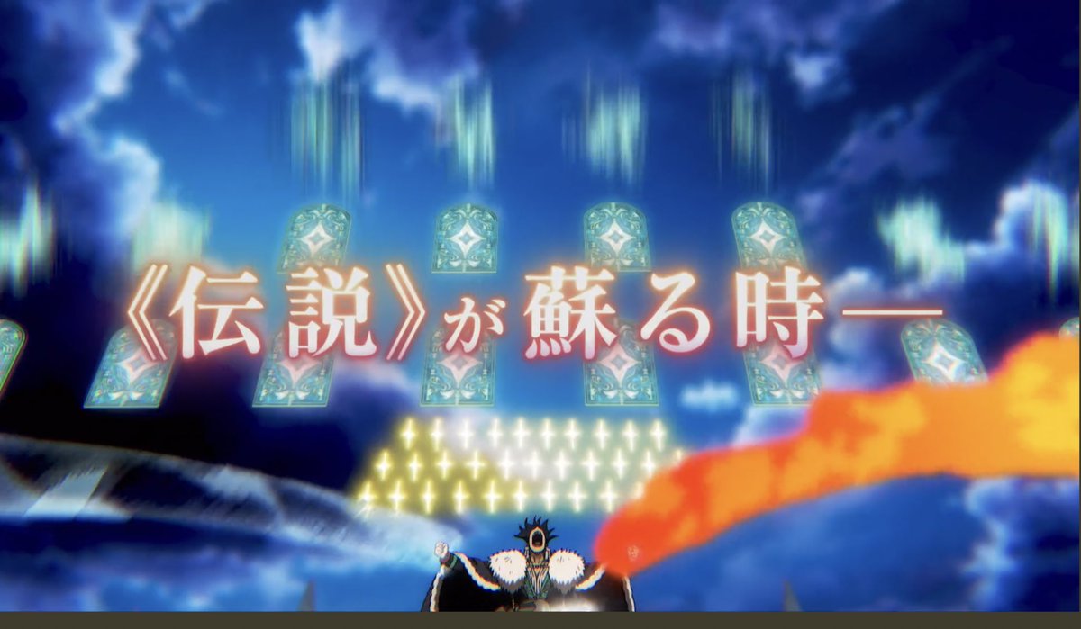oblivibum's tweet photo. THE WAIT WAS SO WORTH IT YALL I LOVE YOU BLACK CLOVER STAFF https://t.co/ARMs5NzuvZ