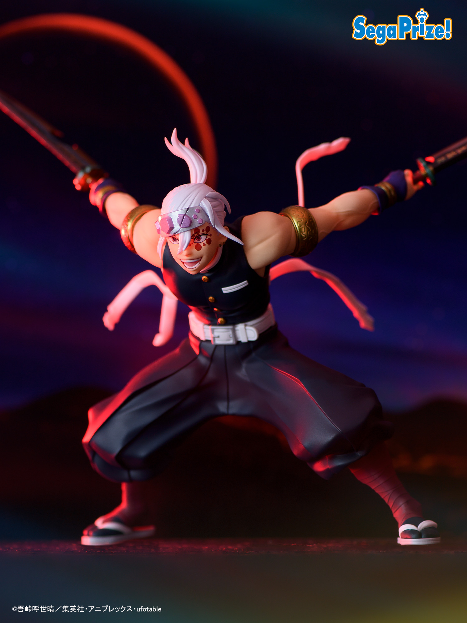 鬼滅の刃 FIGURIZMα フィギュア 宇髄天元 9点セット Amazon.co.jp: セガ 鬼滅の刃 FIGURIZMα 宇髄天元 激戦 : おもちゃ