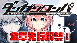 holo_hakase's tweet image. 【📺ホロジュール】
直近4件の配信はこちら！
#鷹嶺ルイ 12:00～
#Syrios 12:00～
#Mumei 12:50～
#Dezmond 13:00～

みんなのオススメの配信をリプ欄で教えてくれたら嬉しいです！
#ホロライブ 
引用元：schedule.hololive.tv