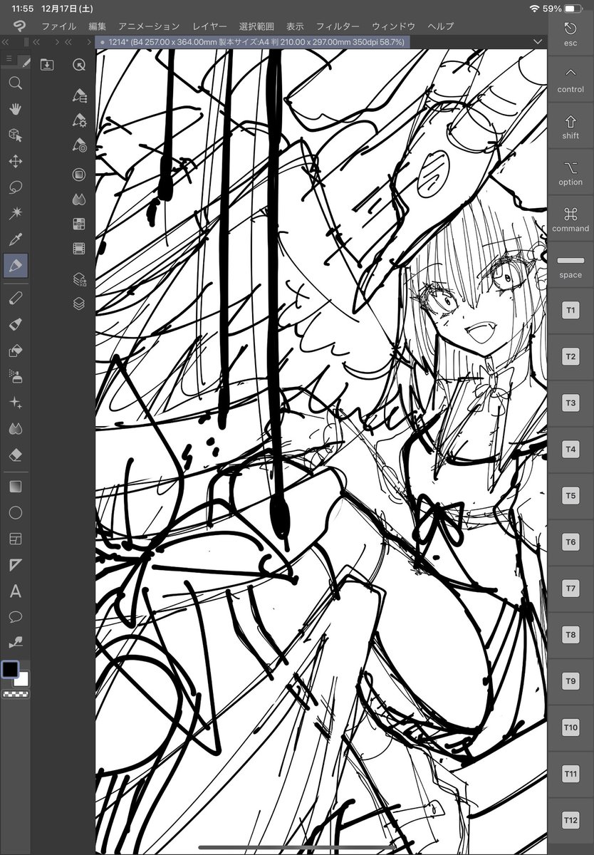 wip!!!! 