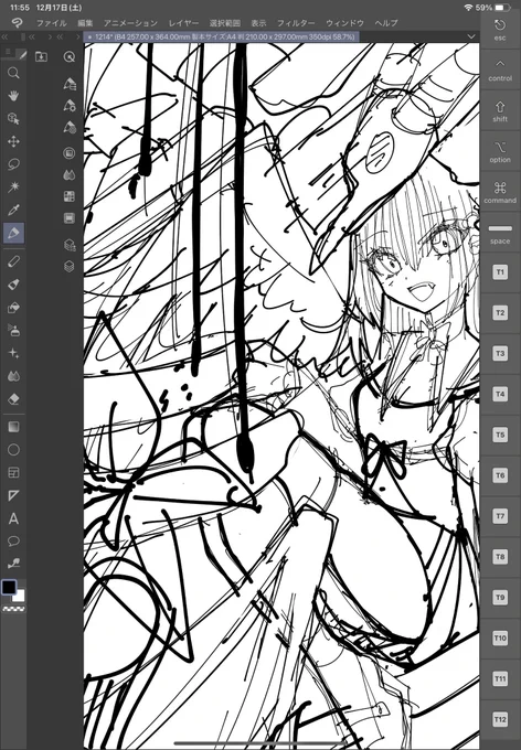 wip!!!! 