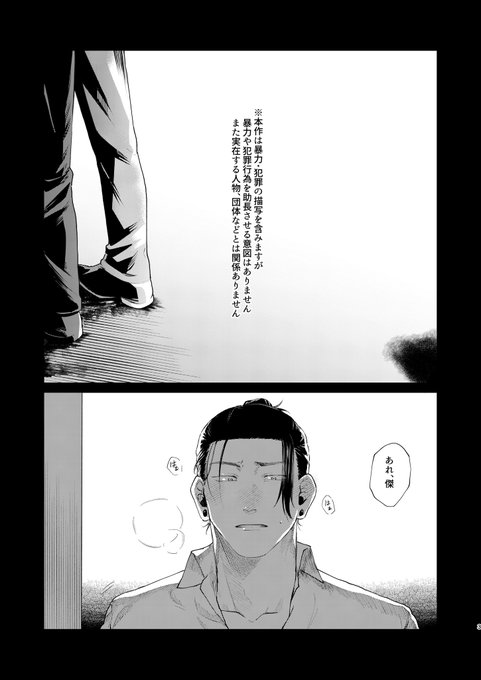 本文サンプルです 