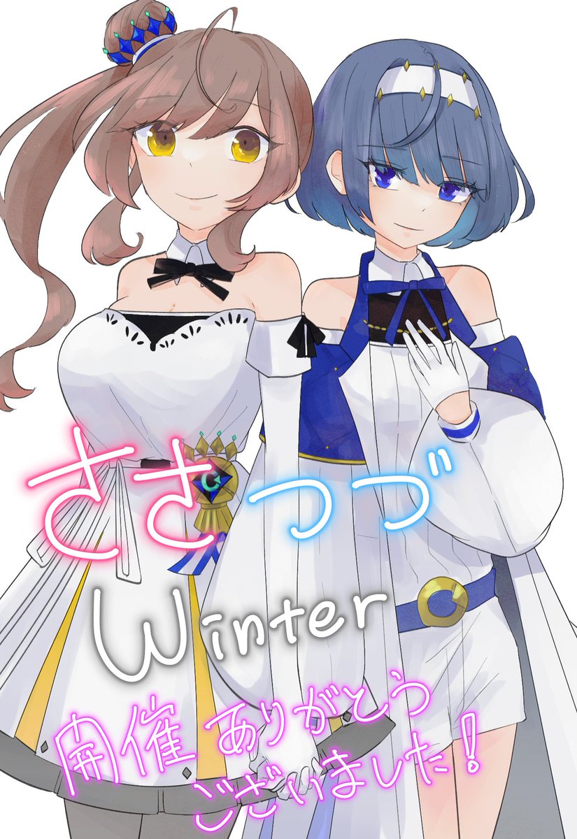 multiple girls 2girls dress blue hair white dress gloves off shoulder  illustration images