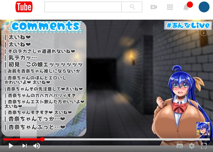 バーチャルライバー杏奈ちゃん
ゲーム実況版とおまけ
杏奈ちゃんほんとデカいしかわいいね❤︎スモウハンマー使おうね❤︎ 